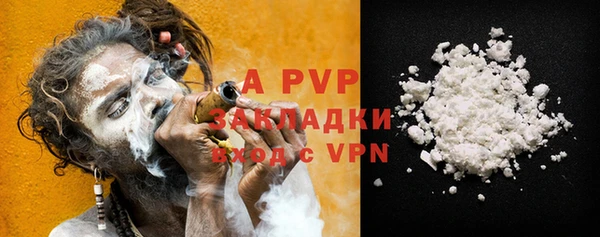 a pvp Белоозёрский